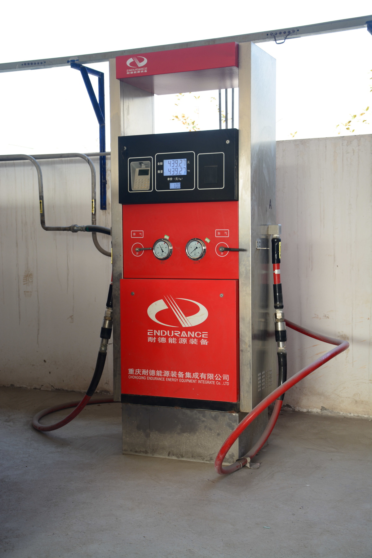 售氣機