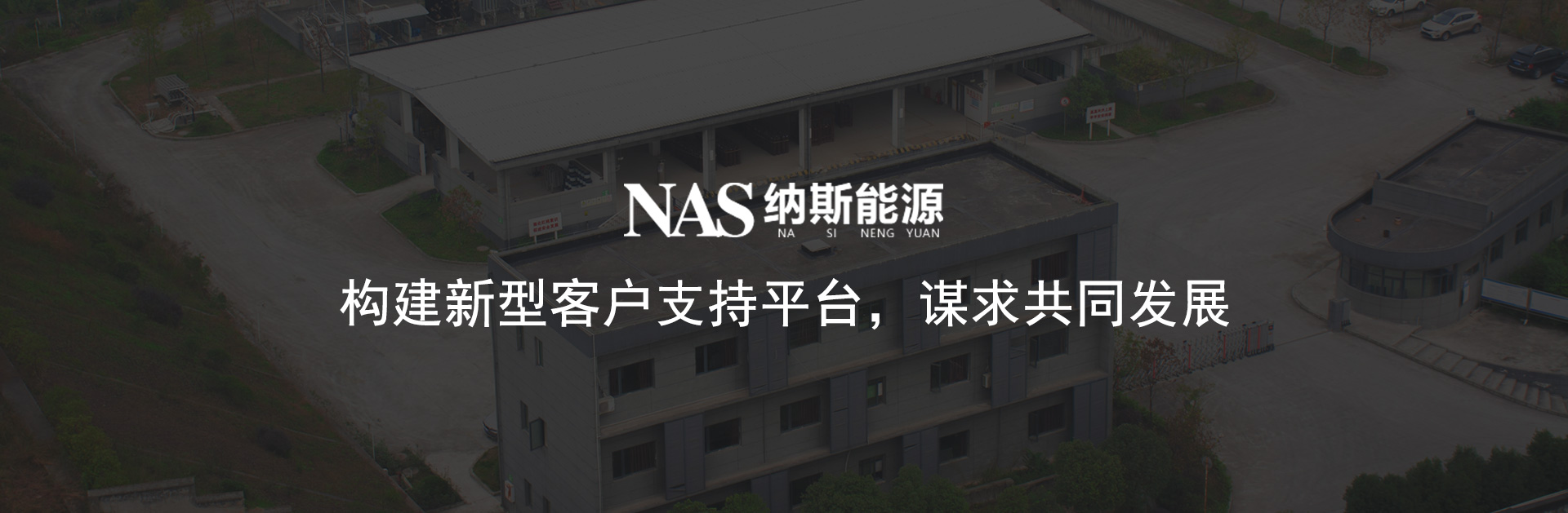 重慶天然氣安裝廠(chǎng)家